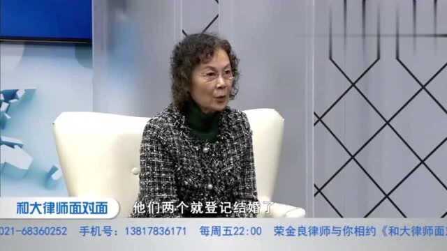 离婚未分割财产,前夫再婚加上再婚妻子的名字,前妻该如何维权