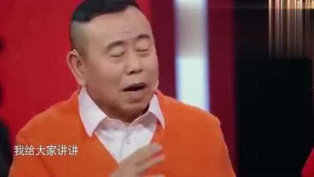 潘长江18岁照片曝光,莫名喜感,全场欢呼不断1