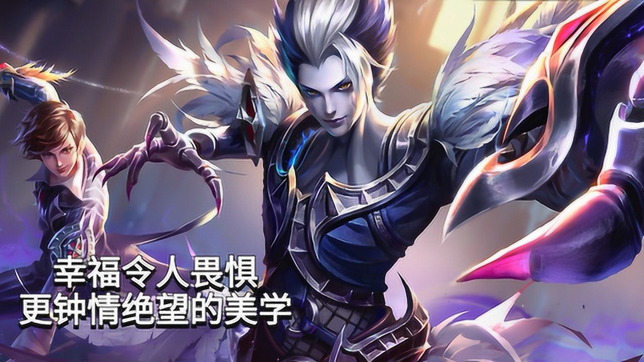 元歌:幸福令人畏惧,更钟情绝望的美学