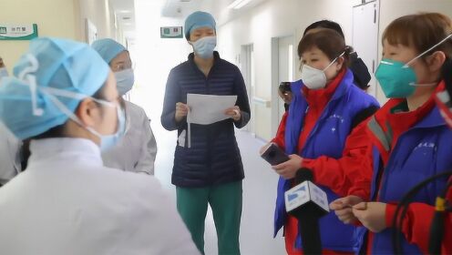 卫生又安心！探访武汉协和医院西院隔离病房，医生穿防护服统共11步