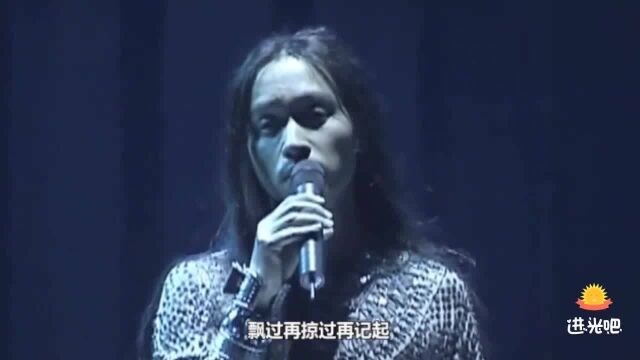 张国荣经典歌曲《你在何地》