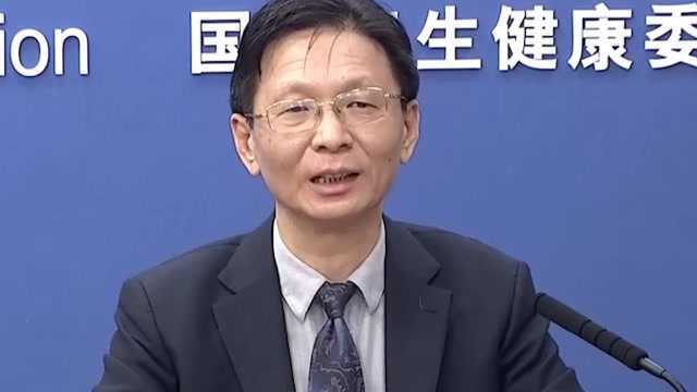 多久能够找到与感染者同程的密切接触者?国铁集团的回应来了