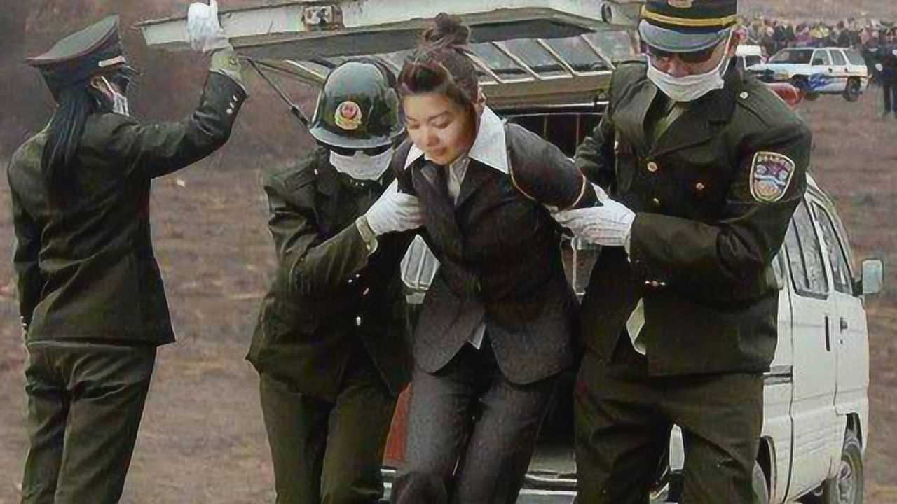 为什么犯人被执行枪决时子弹费用要自己掏钱看完知道了一切