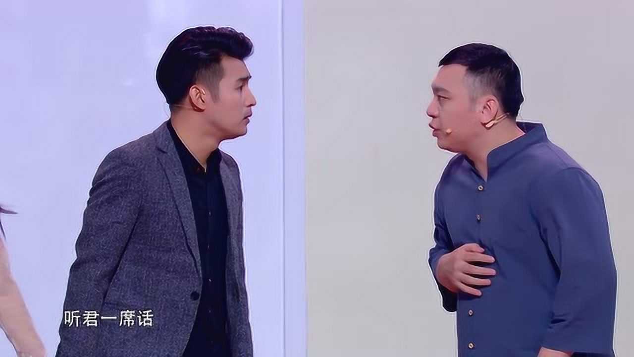 文松春晚小品2020《戒杠训练营》让人刮目相看