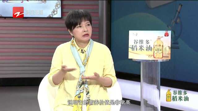 粥油营养价值奇高?粥疗适应性广,疗法更平和?听听专家怎么说!