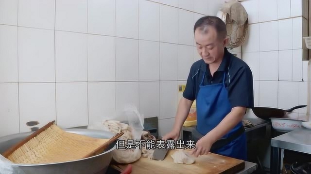 早餐中国:经营着口味独到的羊杂碎老店,有个学习不错的女儿