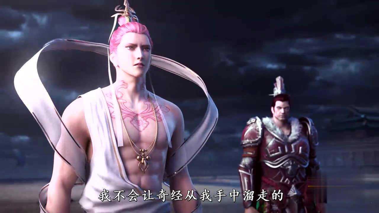 西行纪奇经原来就是小羽一朵美丽的花