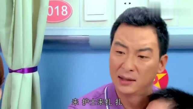 白血病儿子害怕抽血,哪料被爸爸用力按住,这哭喊声听得令人心疼