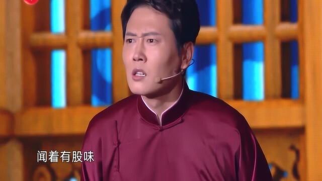 郭德纲老家是哪儿的,他唱了一句歌词,郭德纲乐了