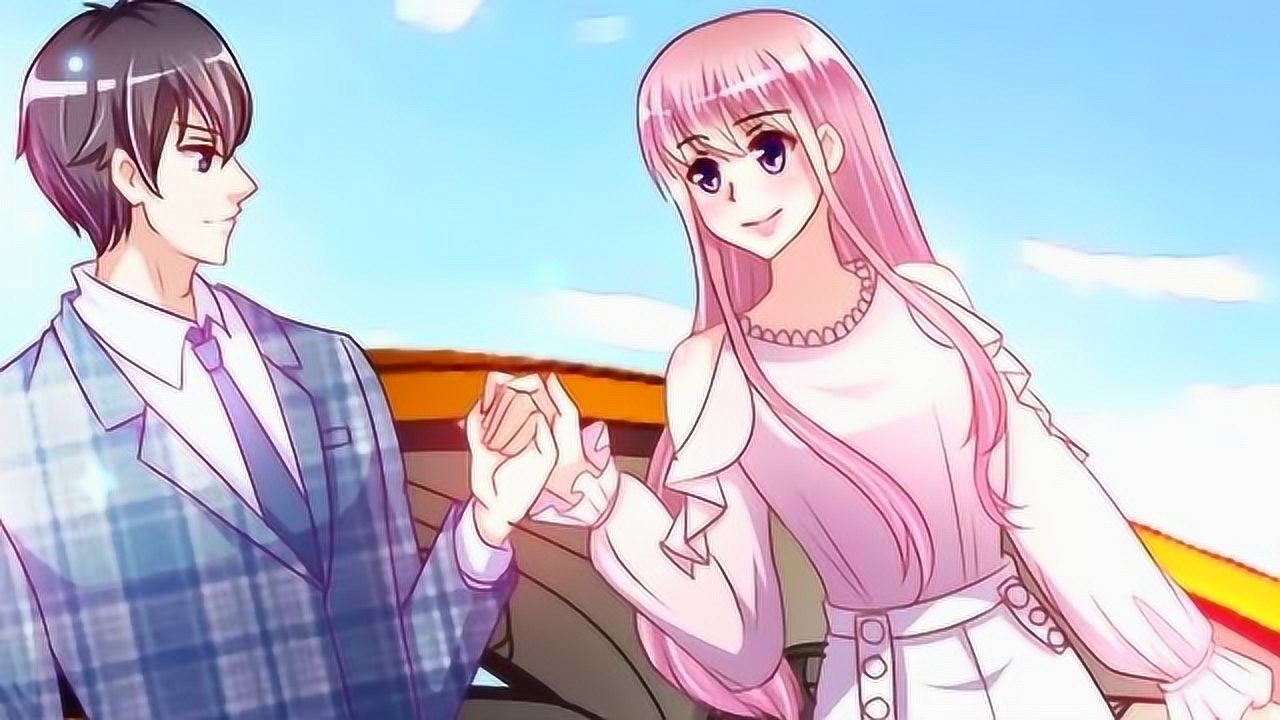 先婚后宠小娇妻主任向晴空道歉并送花给晴空这时穆辰浩追着主任打