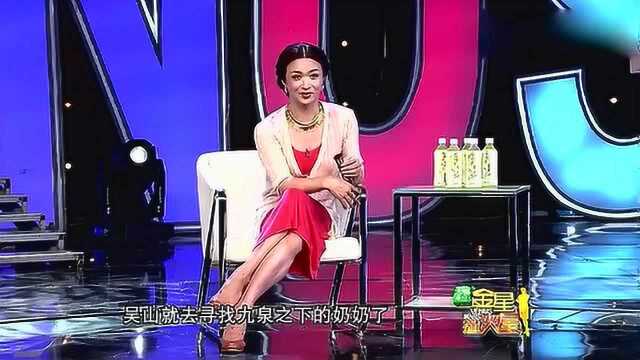 冰心孙子墓上刷漆“教子无方”,因和父亲纠纷,不惜污损奶奶墓碑