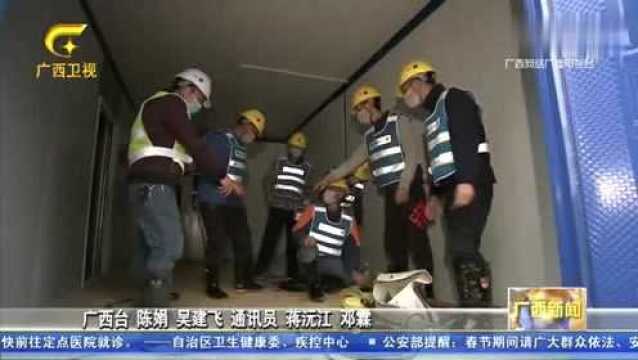 广西累计筹措1.1亿元支持广西版“小汤山”医院加速建设