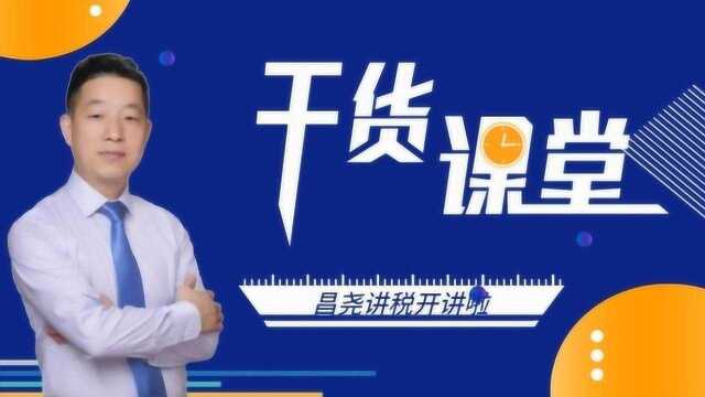 建筑劳务:哪些人员?只能签订《劳务合同》