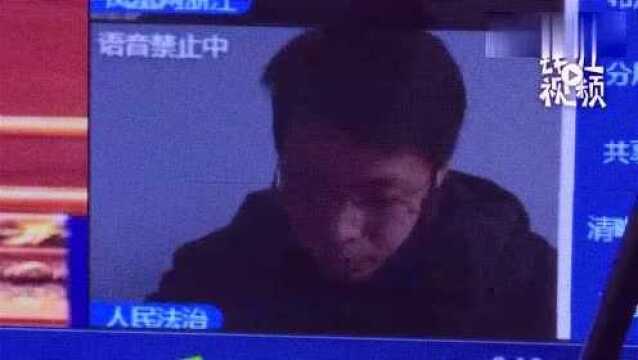 杭州互联网法院发布2018年度电子商务案件审判白皮书