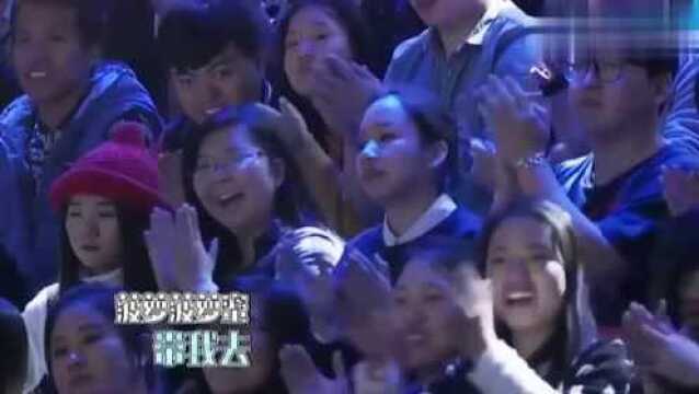 王牌对王牌:华晨宇演唱《菠萝菠萝蜜》