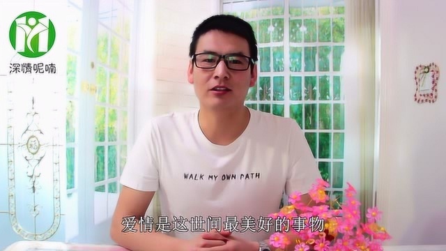 男人“宠妻”的三个特征,回想一下老公是怎样宠爱你的.