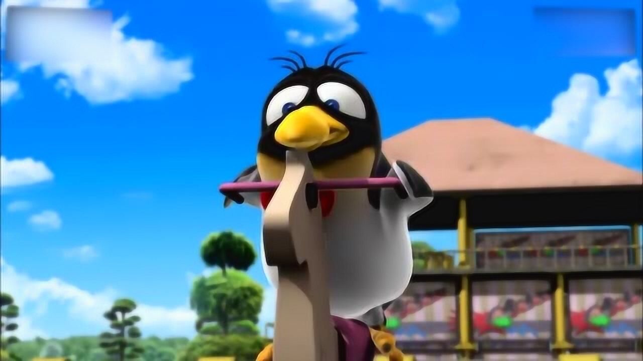 倒霉熊倒霉熊和企鹅去游乐场玩结果跑去骑木马搞没搞错啊