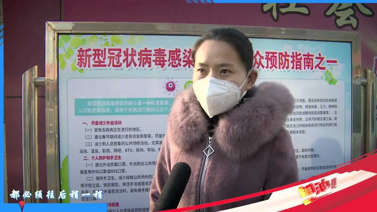 新乐改编抗疫disco张会青mv