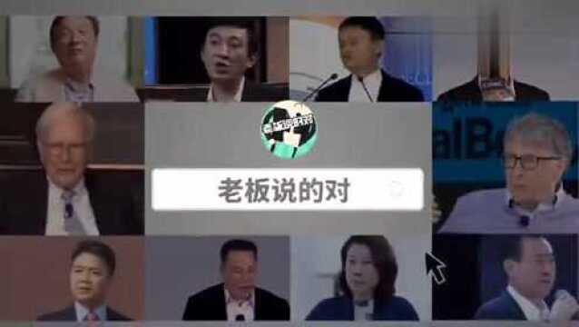 “国民老公”王思聪旗下3家公司股权已解冻!金额超过7200万