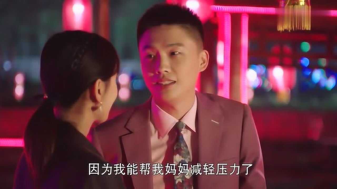 刘老根3韩世信是个好人但大学生不算什么尖端人才