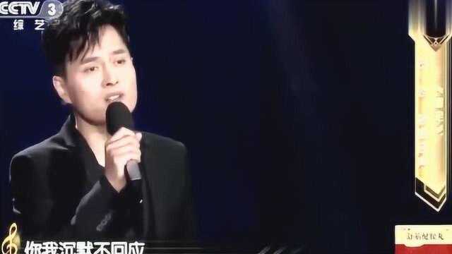 云飞演唱《春泥》最美的声,酥软人心!