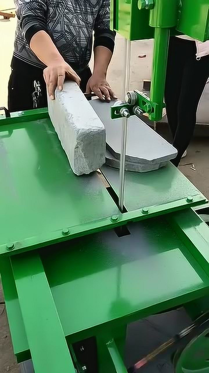 好锋利大石切片