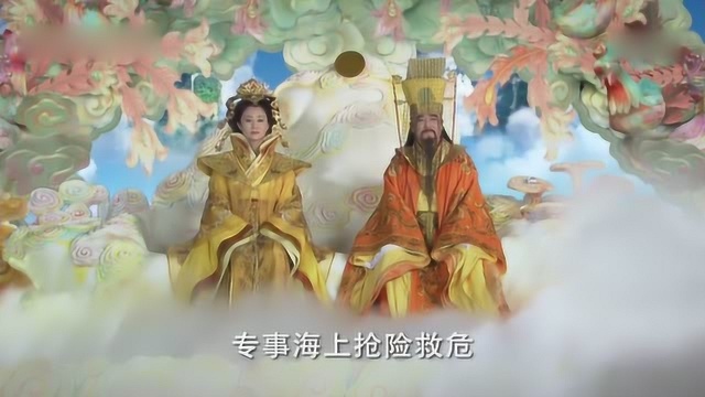 天庭廷议要散了,赤脚大仙才到,竟是因为人间之事耽搁了