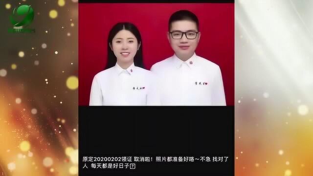 李长水:打赢这场战役后 我们就第一时间去领证