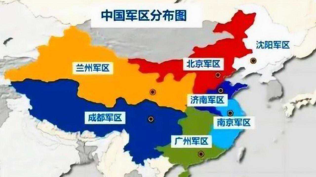 1985年撤销的大军区5任司令员全都战功赫赫一中将在任时殉职