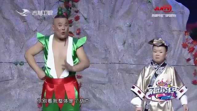 孟繁淼劈山救母 越劈越离谱 这次又出来了个啥呢?