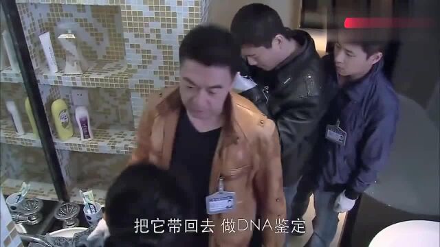 证据:警察在女死者房内搜出一物,女警不认识,男警一看脸红了