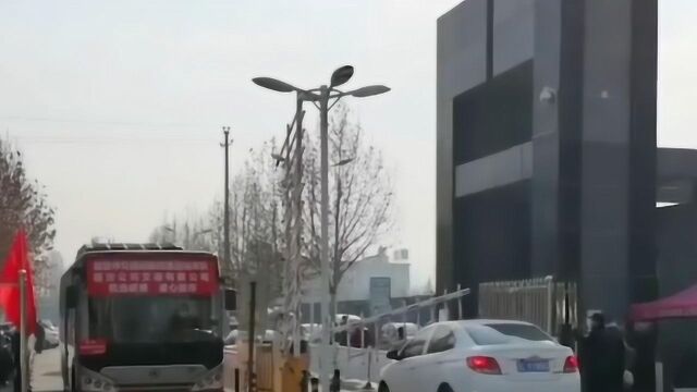 货到家!公交车变身“移动超市”开到家门口