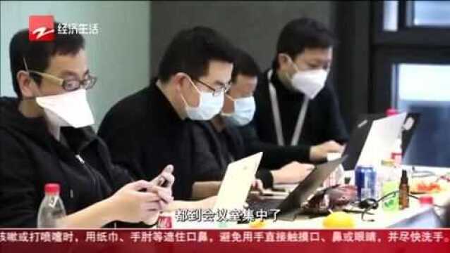 “健康码”7天快速上线全国推广 这支研发团队太“玩命”