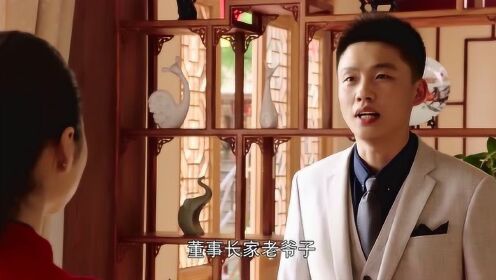 《刘老根3》韩世信第一集cut