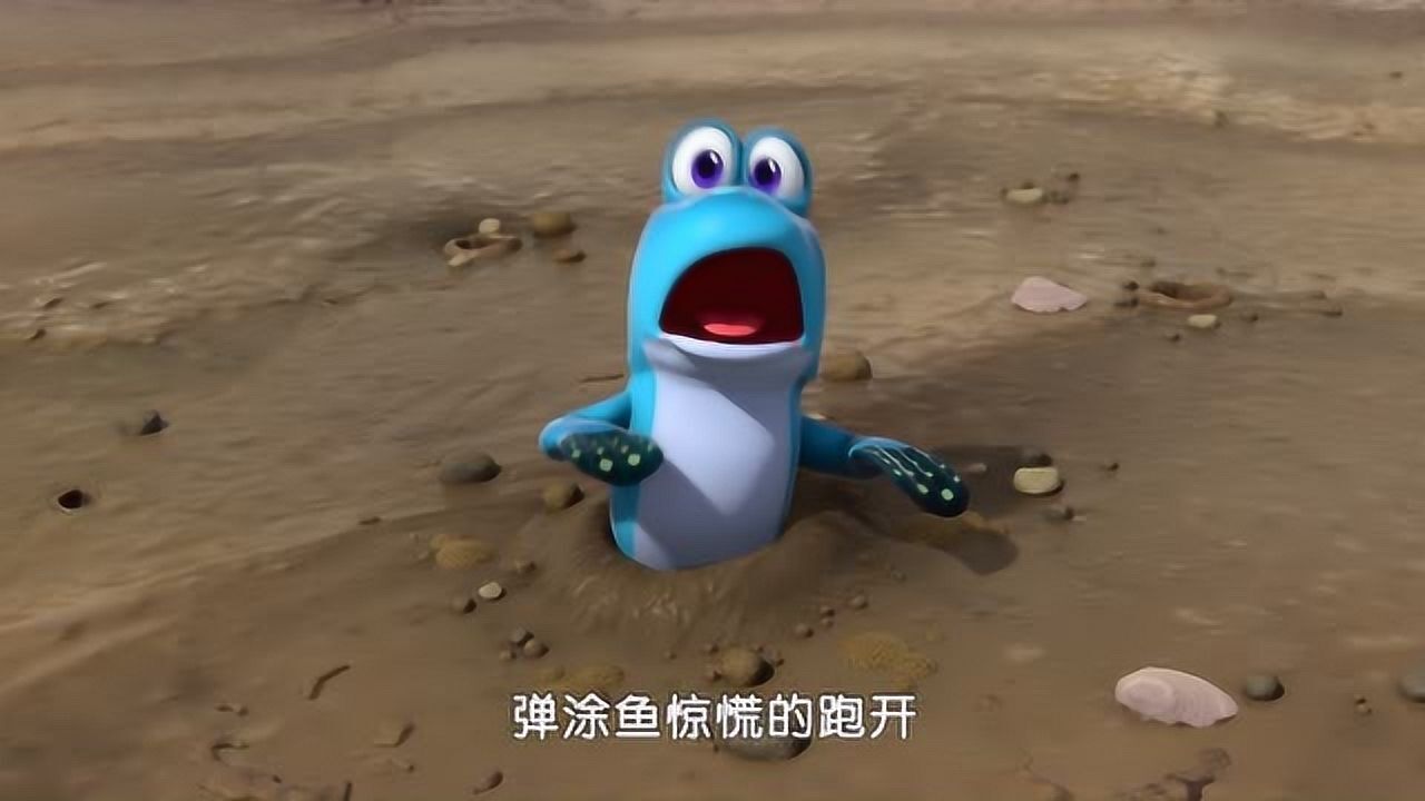迪士尼皮克斯新作《Piper》_皮克斯最新动画短片《鹬》(Piper)_少儿_动画片大全_腾讯视频