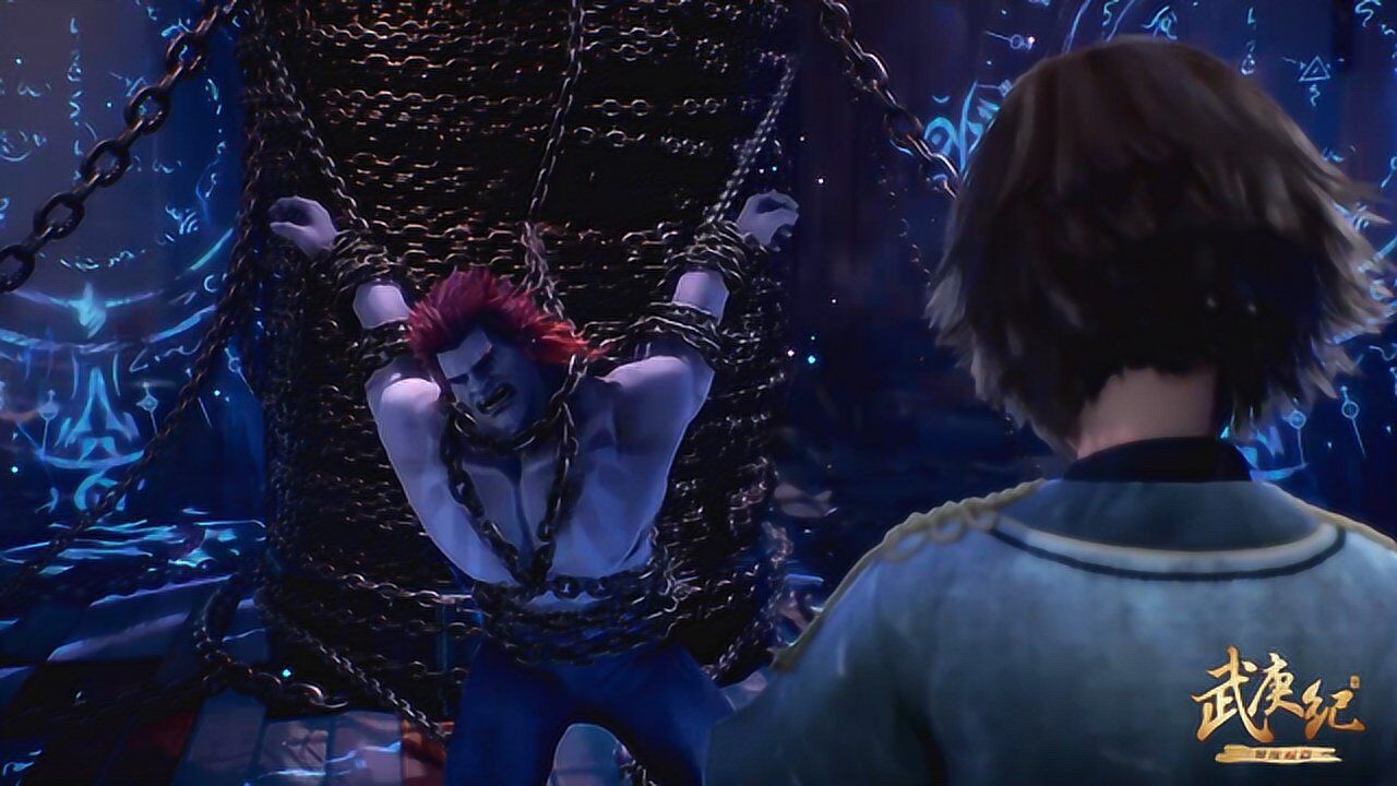 武庚纪想到惨死的明月十刑再次暴走圣母白菜也不消停