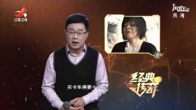 古刹祈梦3:九仙宫祈梦有神效,特别灵,老香客三步一磕头来还愿