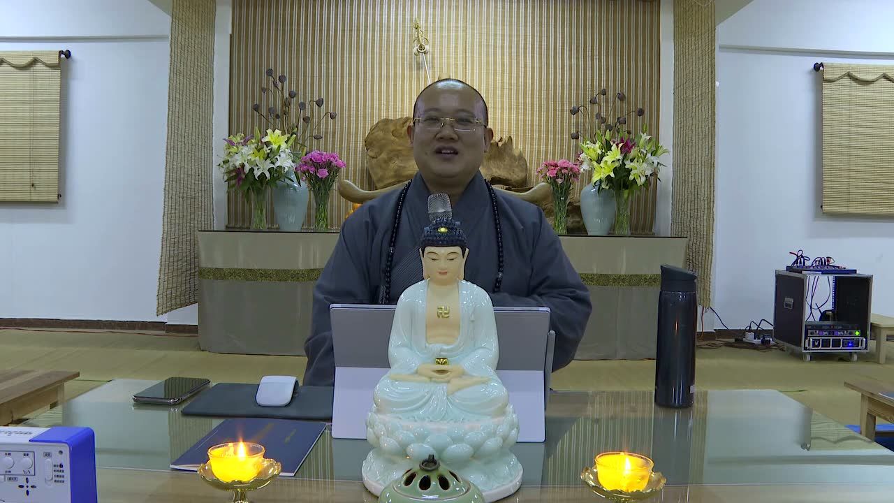 兜率寺明月大和尚讲解佛说优婆塞五戒相经第二十一讲