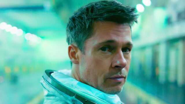 布拉德·皮特《星际探索》探索爱与救赎