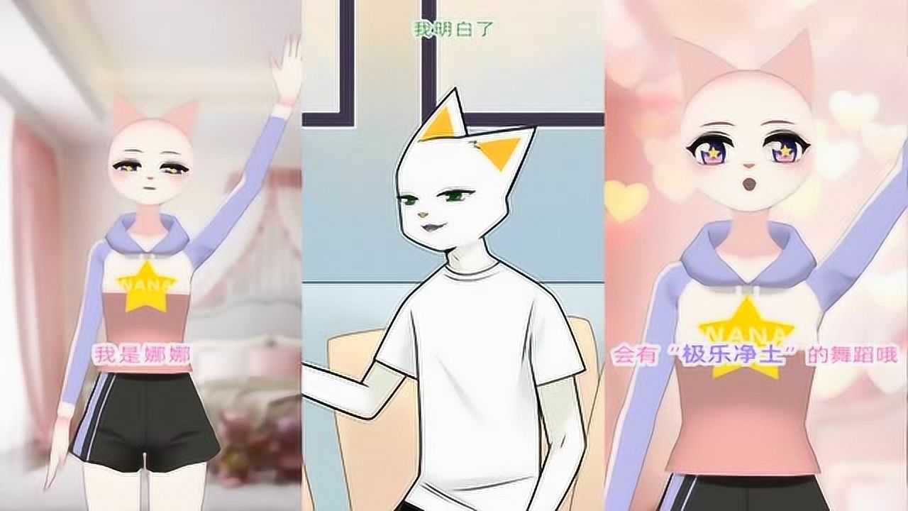 娜娜酱愿世间的美好与你环环相扣