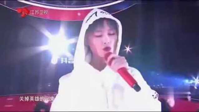 李宇春嗨唱《Hoodie》劲歌热舞点燃舞台