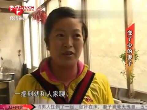 丈夫撞见妻子令他羞愤难当的场面,揭穿后,妻子不屑还气焰嚣张