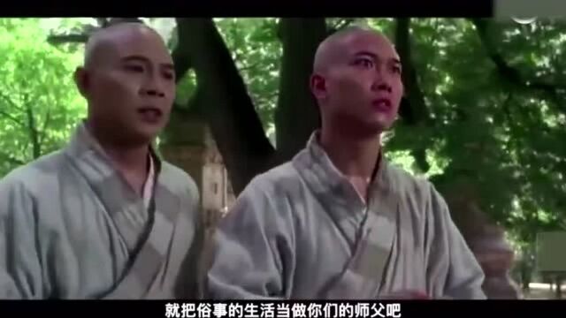 李连杰42部电影经典,致敬功夫皇帝!哪一部让你喜欢上李连杰