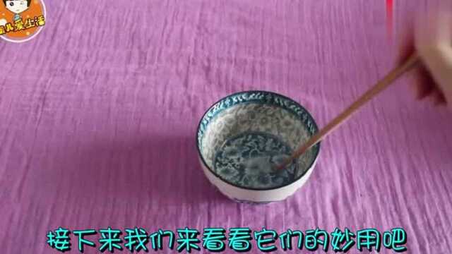 白醋和食盐放在手心搓一搓,真的太厉害了,可惜才学会,赶紧试试