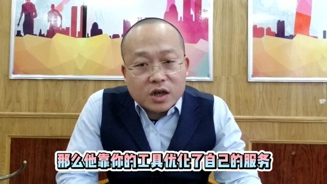 如何用互联网逻辑 来做实体生意