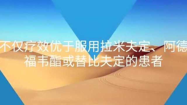 长期服用恩替卡韦治疗乙肝安全吗?