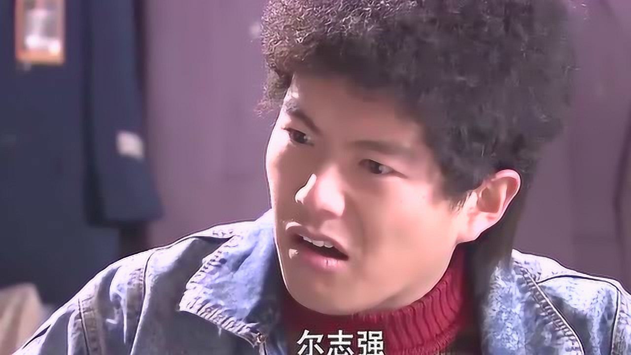 二叔:志强爱上嫂子,竟要娶她做老婆,兄弟们以为他疯了