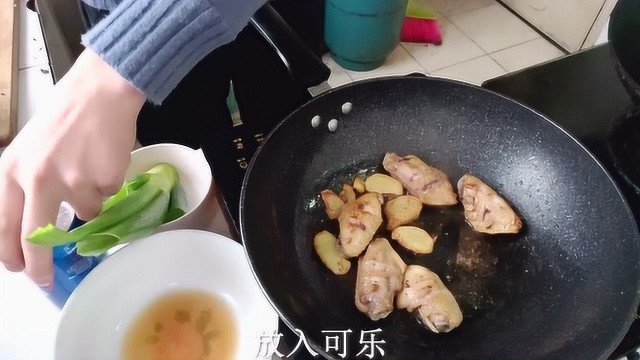 跟着网上的教程做可乐鸡翅能成功吗?