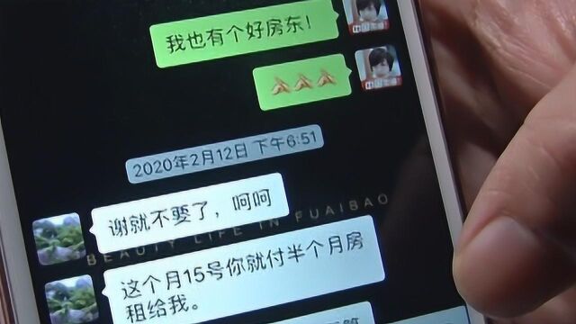 萍乡湘东“暖心房东”免租半个月 复工商户心里暖