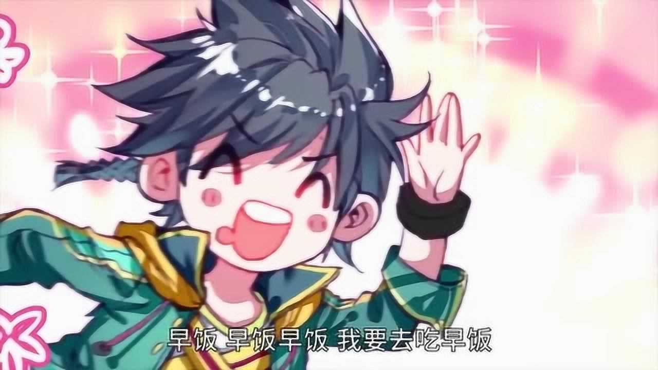 斗罗大陆3龙王传说唐舞麟挨了萌妹子一脚看清她的着装唐舞麟赚到了
